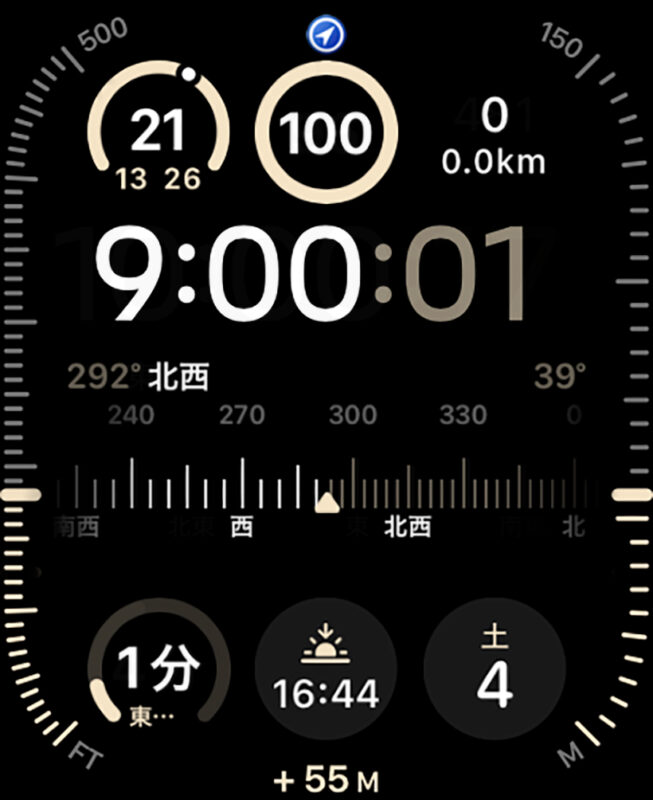 Apple Watch Ultra2でGPSログは何時間取り続けられるか