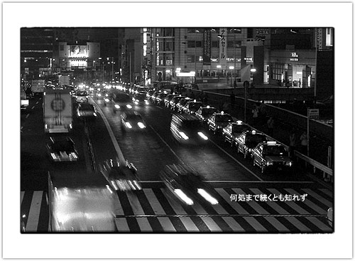 2004_004.JPG - 39,944BYTES