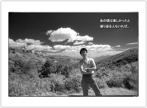 2004_005.JPG - 37,876BYTES