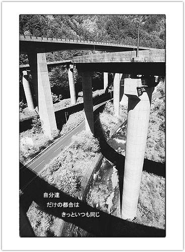 2004_009.JPG - 48,940BYTES