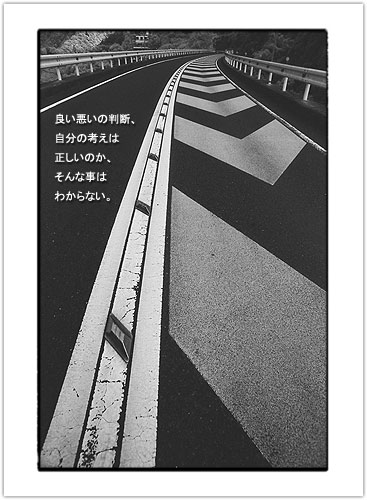 2004_012.JPG - 38,615BYTES