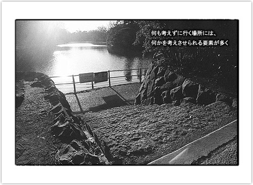 2004_013.JPG - 46,744BYTES