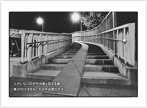 2004_015.JPG - 42,552BYTES