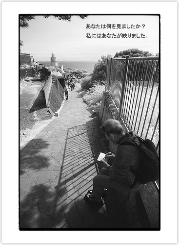 2004_023.JPG - 35,019BYTES