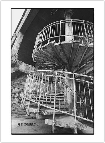 2004_028.JPG - 44,439BYTES