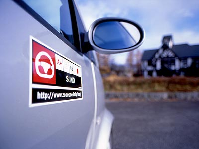 SMART-EX009.JPG - 33,019BYTES