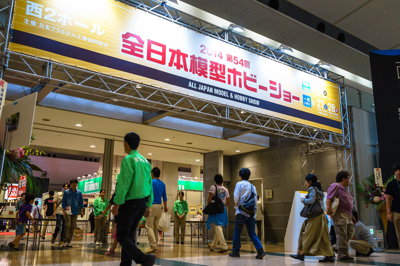 もうこれでほぼ決まり？