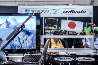 第1回　国際ドローン展（３）