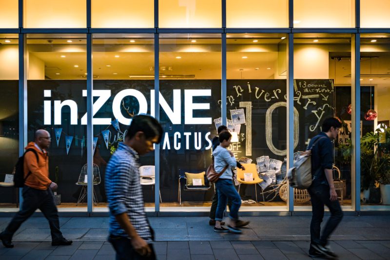 北海道短期集中観光 2017.9（11）