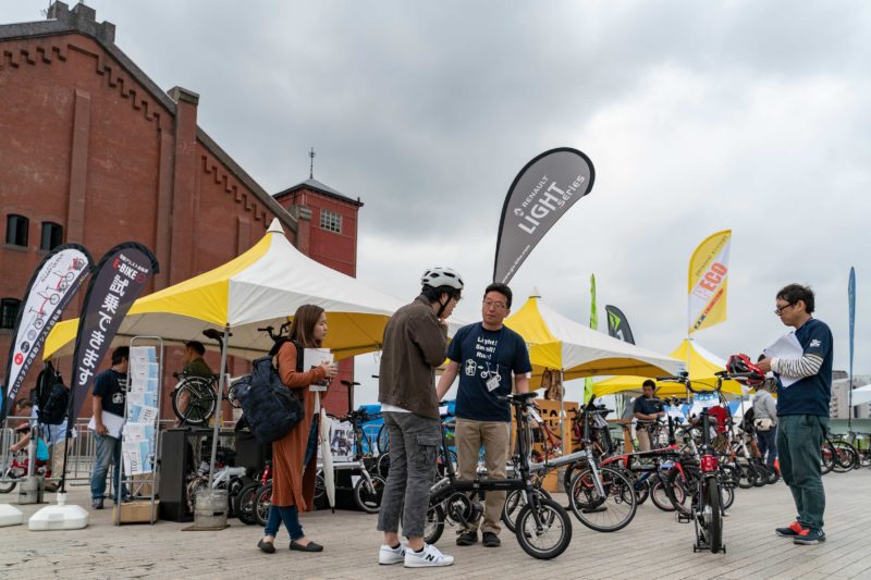 横浜サイクルスタイル2019（３）