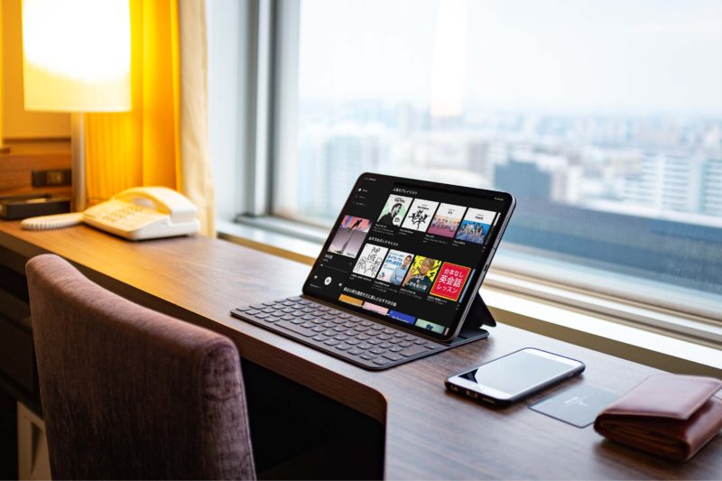 無料であの頃に