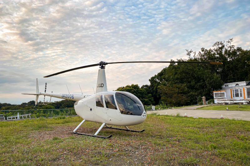 欲しいとまでは思わないが乗ってみたいヘリ