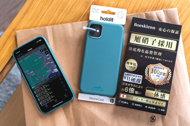 iPhoneを落としたが本体は無傷だった