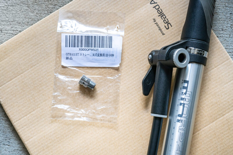 米式から英式へ、そしてスーパーバルブで着地