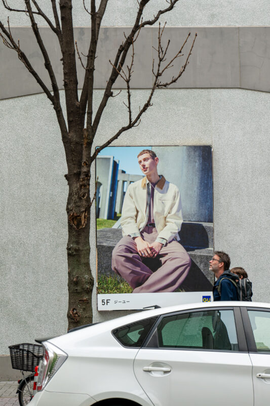 都会と田舎。そこにしか無い魅力