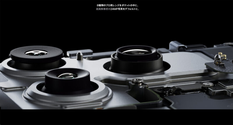 今年は購入を決めた