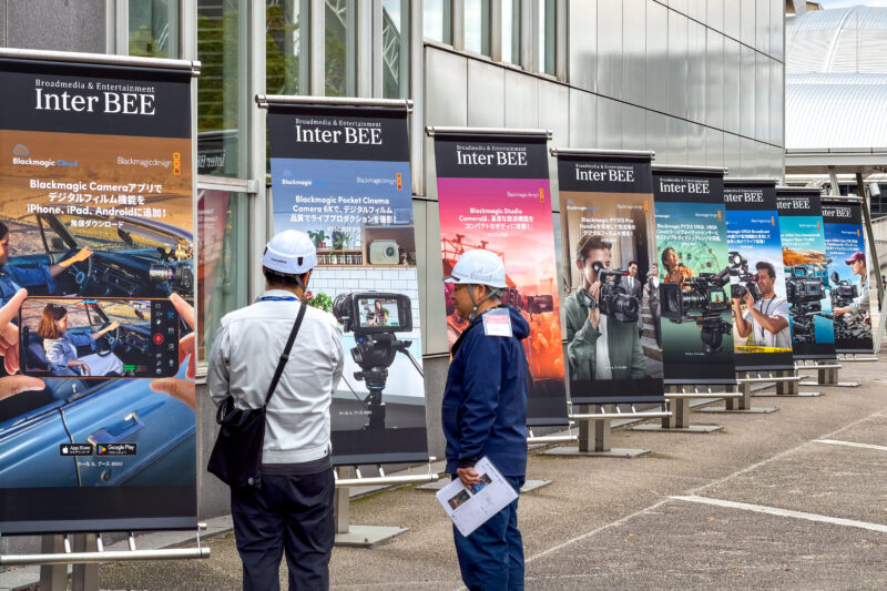 本日よりInter BEE 2025