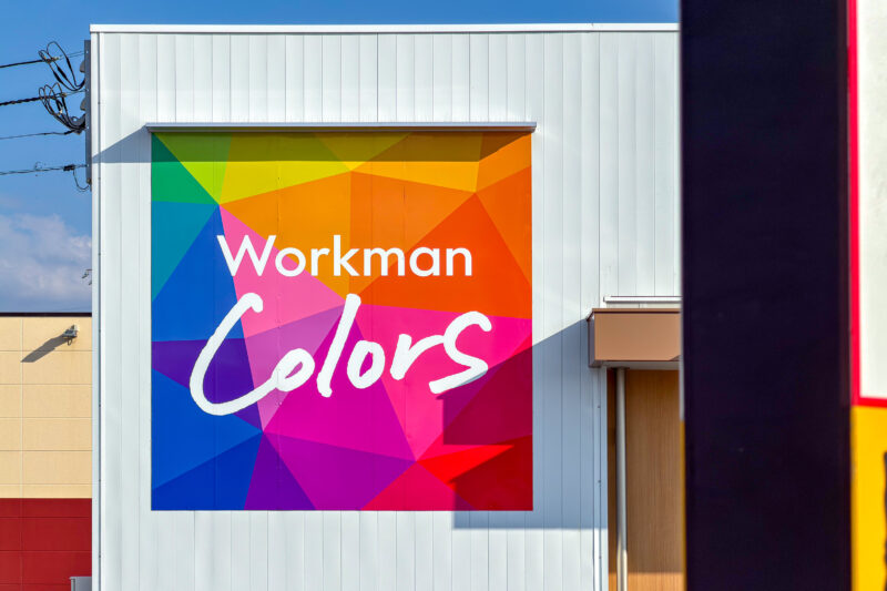 Workmanは一般庶民の強い味方