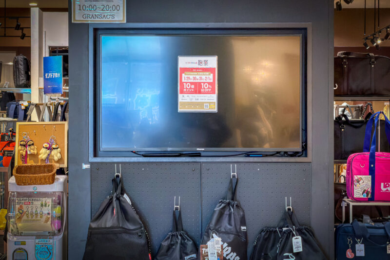 テレビの不思議な使い方