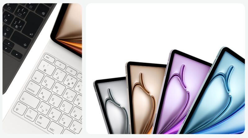 新しいのが出た。ん、まてよ。。