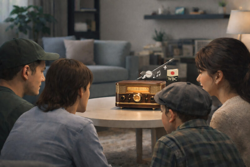 ラジオに耳を傾ける日