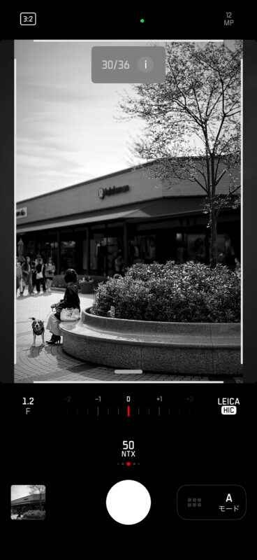 Leicaのカメラアプリが大変よくできている